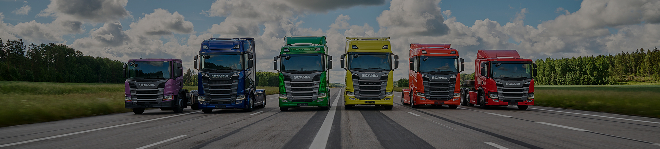 Дальнемагистральные перевозки